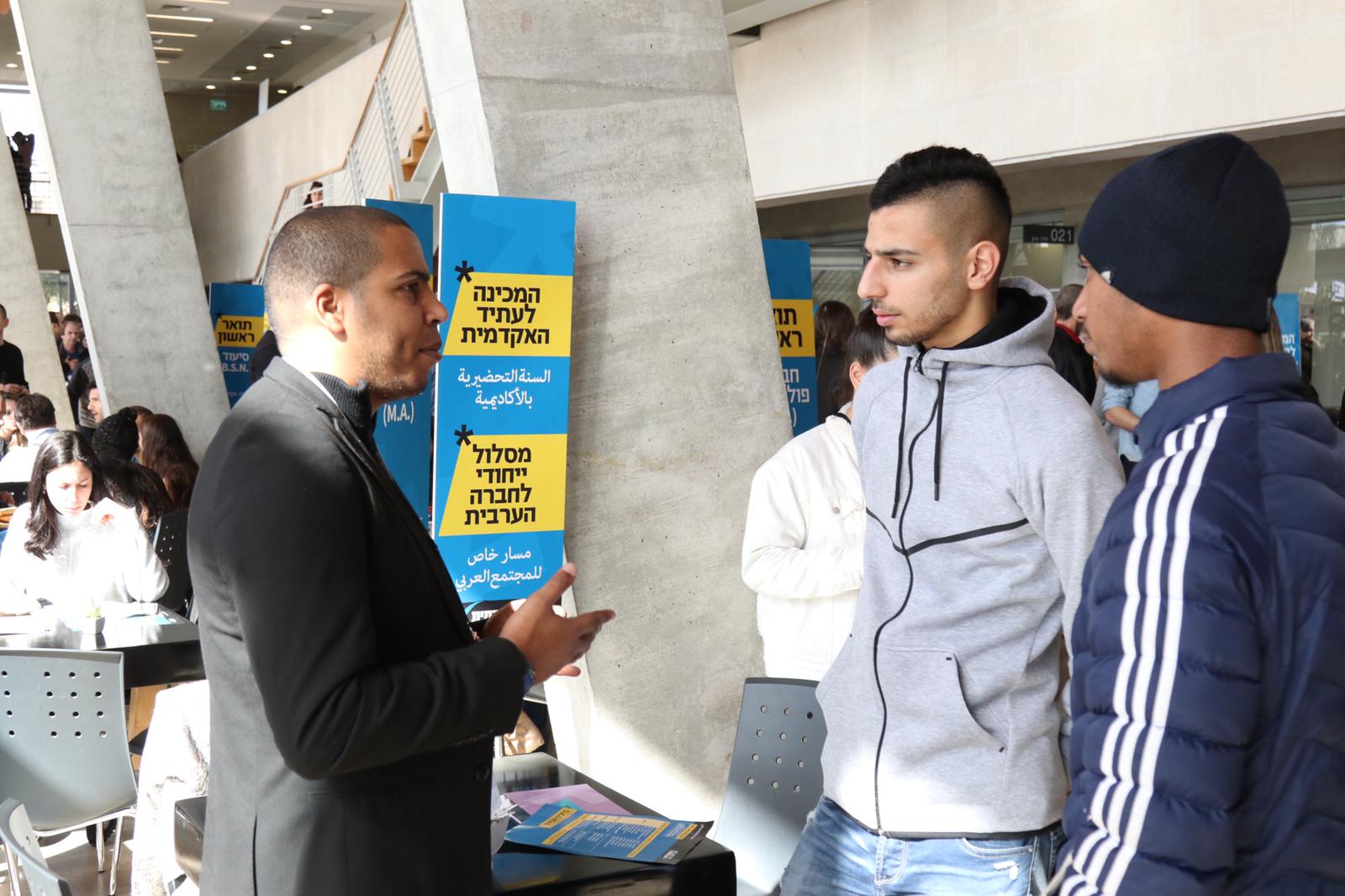 WhatsApp Image 2020-01-31 at 2.38.13 PM.jpeg.jpeg